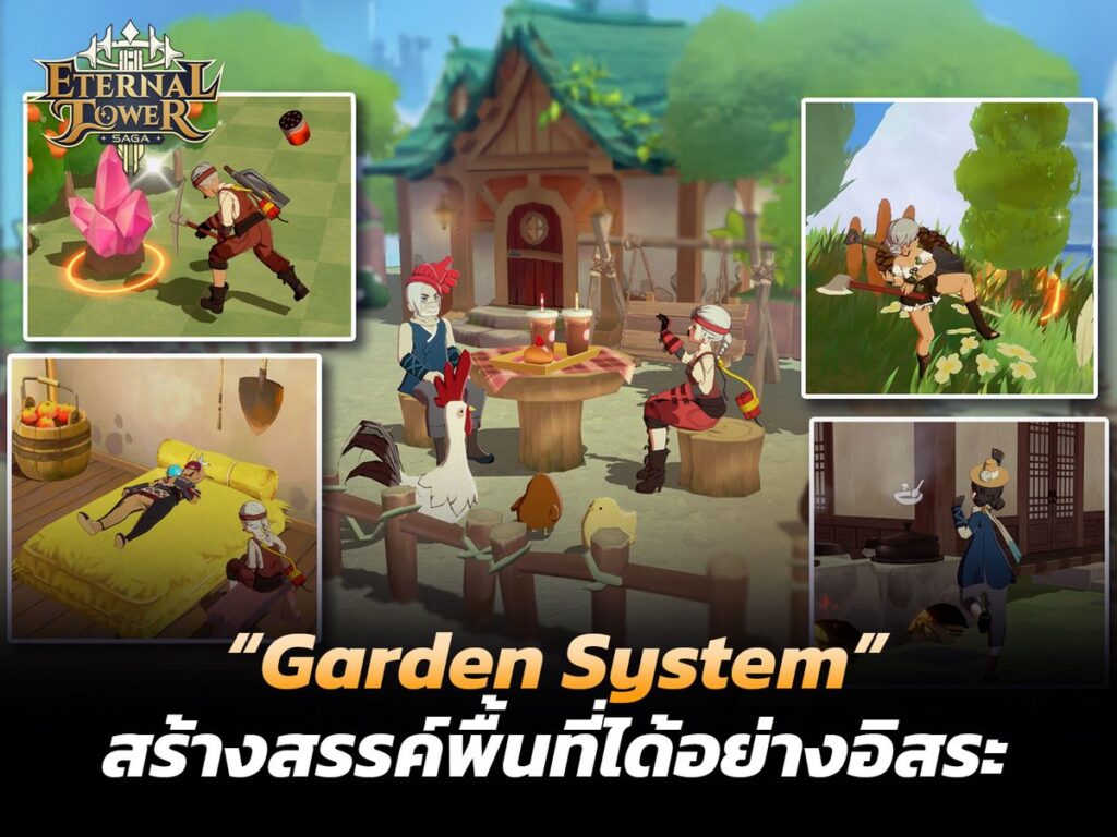 MAY PR 2026 04 22 174202 6 เปิดโลก MMORPG สุดแฟนตาซี “Eternal Tower Saga (ETS)” เวอร์ชันล่าสุด – พร้อมเปิดทดสอบ CBT 23 - 27 เม.ย. นี้