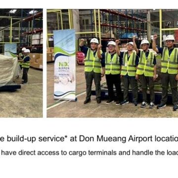 MAY PR 2026 04 03 194916 เอ็นเอ็กซ์ โลจิสติคส์ ประเทศไทย รุกยกระดับระบบปฏิบัติการ ณ คลังสินค้าสนามบินดอนเมือง