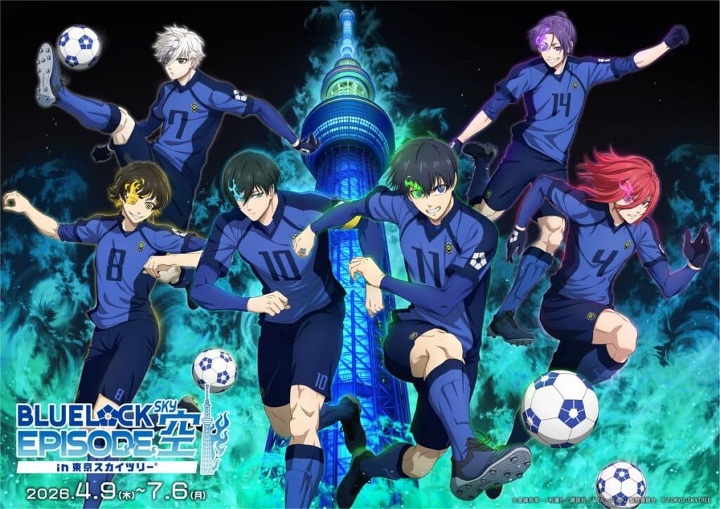 MAY PR 2026 04 07 190250 โตเกียวสกายทรีผนึกกำลัง “บลูล็อก” จัดโปรเจกต์คอลแลบครั้งแรก เริ่ม 9 เมษายน ถึง 6 กรกฎาคม 2569