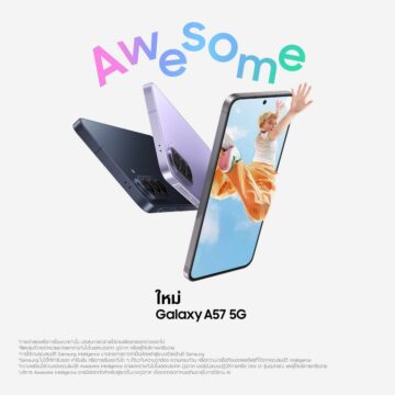 MAY PR 2026 04 09 191240 พาส่องไฮไลต์ Samsung Galaxy A57 5G และ A37 5G กล้องชัดเป๊ะ 4K สเปคแรงโดนใจ ดีไซน์เทสดี