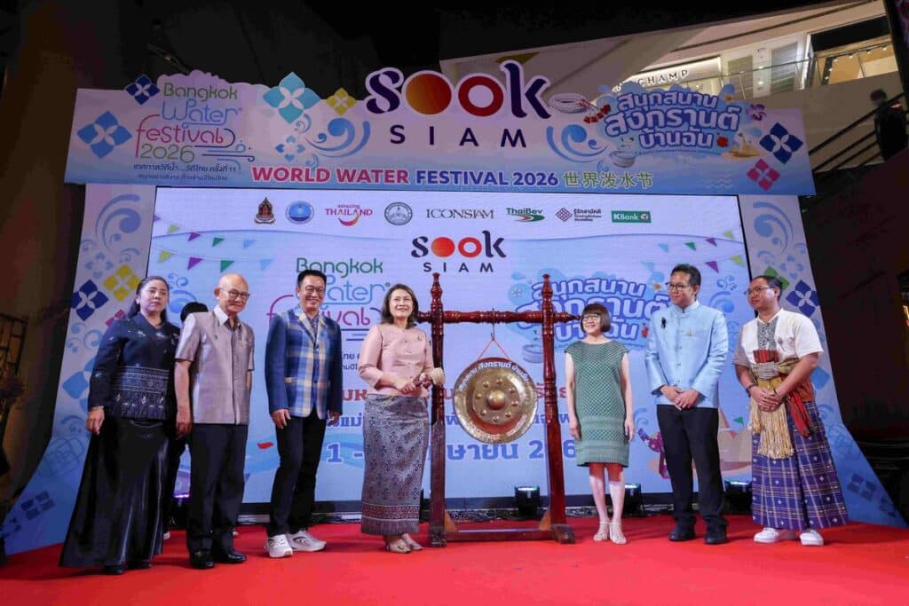 MAY PR 2026 04 08 163025 เมืองสุขสยาม ณ ไอคอนสยาม จับมือพันธมิตรทั้งภาครัฐและเอกชน จัดเทศกาล  “สุขสยาม สนุกสนาน สงกรานต์ บ้านฉัน” รวมสารพัดกิจกรรมความสุขสนุกแบบไทย วันนี้ -15 เมษายน 2569 ณ เมืองสุขสยาม ชั้น G ไอคอนสยาม