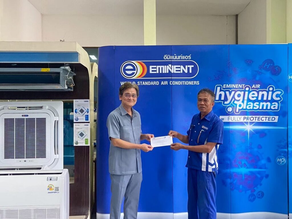 MAY PR 2026 04 21 174304 5 Eminent Air ได้รับรางวัล CSR-DIW Continuous Award 2025 ต่อเนื่องปีที่ 6 ตอกย้ำองค์กรต้นแบบด้านความรับผิดชอบต่อสังคม