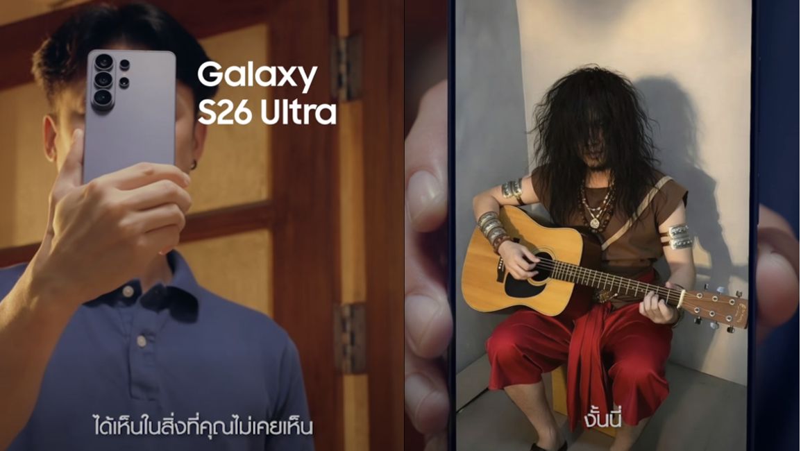 MAY PR 2026 04 28 180524 คนไทยเจนภาพเก่งด้วย AI ใช้ Photo Assist ติดอันดับต้น ๆ ของโลก พิมพ์ปุ๊บ เจนเป๊ะ บน Galaxy S26 Ultra