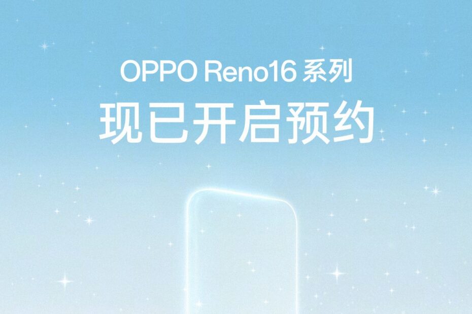 ออปโป้ Reno 16