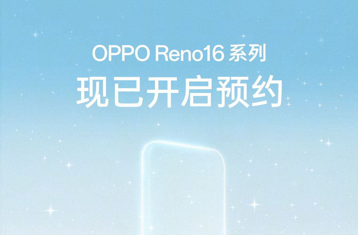 ออปโป้ Reno 16