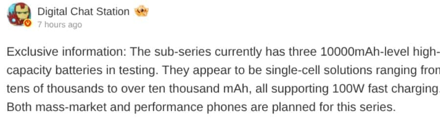 แบตเตอรี่ 10000mAh
