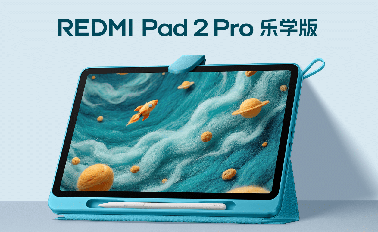 Redmi Pad 2 Pro