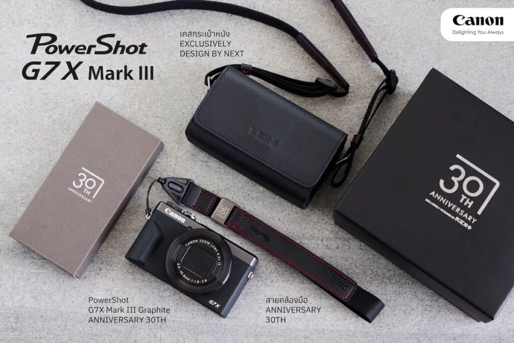 MAY PR 2026 05 07 135409 แคนนอน ฉลอง 3 ทศวรรษกล้องดิจิทัลคอมแพคระดับตำนาน เปิดตัว “PowerShot G7 X Mark III Commemorative Edition” สี Graphite สุดพิเศษ