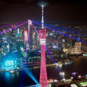 25052026 1 A The 2026 China Tourism Day Main Venue Debuts at Canton Tower "แคนตันทาวเวอร์" พลิกบทบาทจากแลนด์มาร์กของกว่างโจว สู่เวทีระดับชาติ จัดงานวันท่องเที่ยวจีน ปี 2569 อย่างยิ่งใหญ่