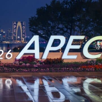MAY PR 2025 05 19 191009 “ซูโจว” โชว์ศักยภาพบนเวที APEC ชูความร่วมมือเศรษฐกิจควบคู่มนต์เสน่ห์แห่งเจียงหนาน