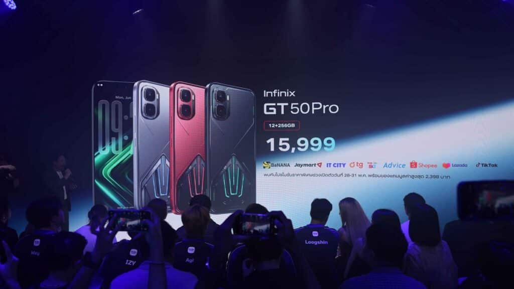 MAY PR 2026 05 28 162158 Infinix เปิดตัว “Infinix GT 50 Pro” ปลดปล่อยพลัง Gaming Beast ยกระดับประสบการณ์เกมมิ่งสมาร์ทโฟนสู่มิติใหม่