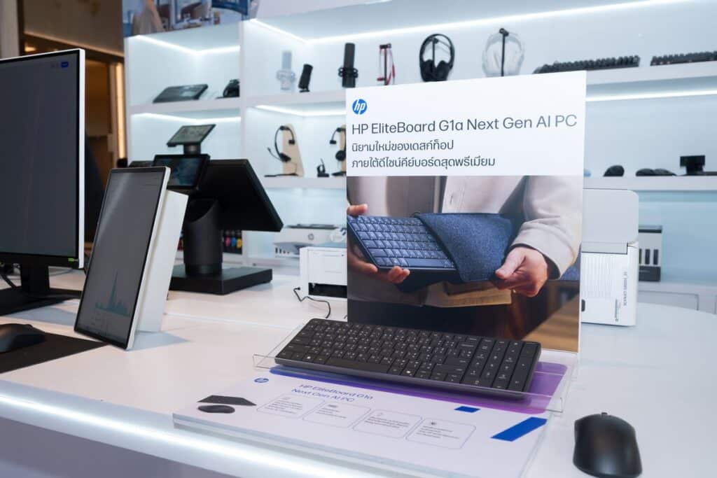 MAY PR 2026 05 28 091236 HP ‘For Your Best Work’ Advancing AI to Power Real Workflows Across Thailand