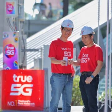 MAY PR 2026 05 28 165109 True Corporation Empowers Every Pride Moment at Bangkok Pride 2026 with Enhanced True5G Coverage Along Parade Route on May 31 Under the Theme “LOVE is Always True”