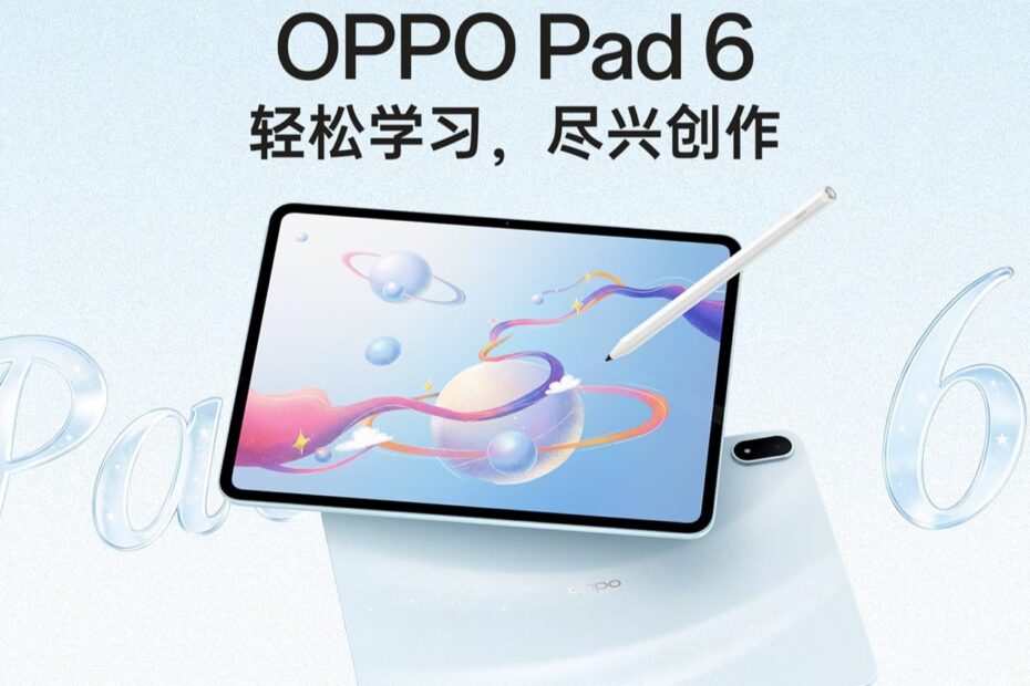 Oppo Pad 6