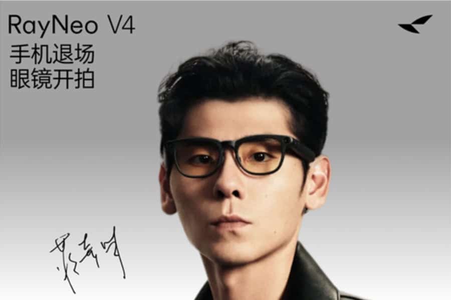 แว่นตา RayNeo V4