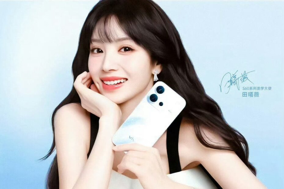 Vivo S60 Series
