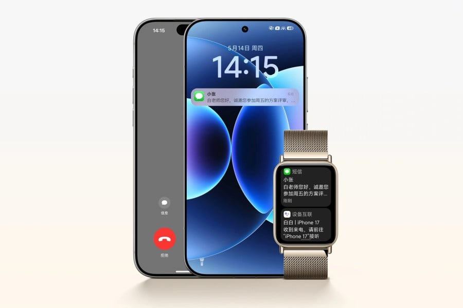 Xiaomi เปิดตัว