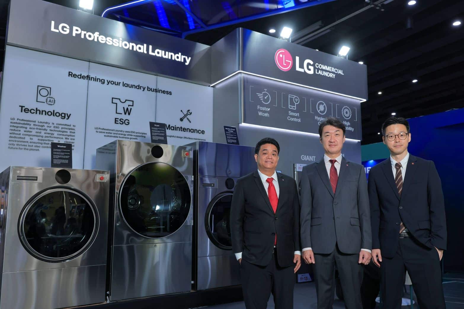 MAY PR 2026 06 05 103247 แอลจี รุกตลาด B2B เปิดตัวไลน์อัป เครื่องซักผ้าอุตสาหกรรมครั้งแรกในไทยปลดล็อกประสิทธิภาพสำหรับธุรกิจสะดวกซักยุคใหม่ ด้วยนวัตกรรม AI และการประหยัดพลังงาน