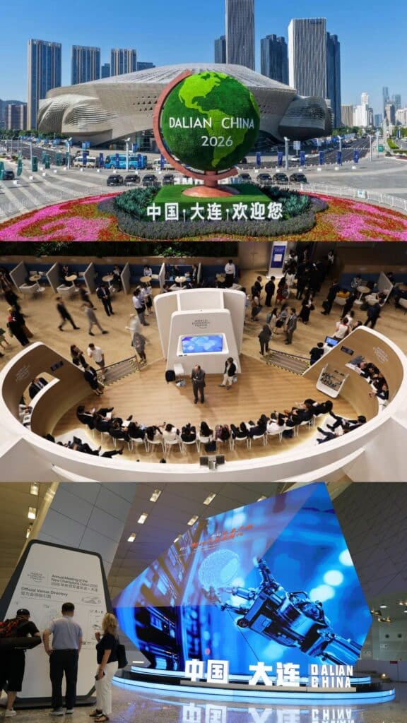MAY PR 2026 06 26 170051 ต้าเหลียนจัดการประชุม Summer Davos 2026 ผู้แทนจากกว่า 90 ประเทศร่วมขับเคลื่อนอนาคตเศรษฐกิจโลก