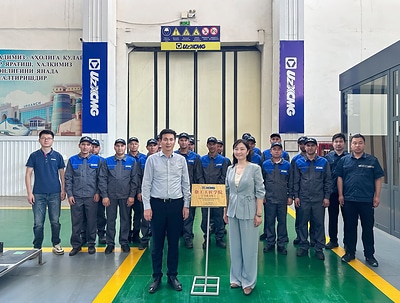XCMG Advances Overseas Vocational Education to Cultivate Future-Ready Talent on World Youth Skills Day XCMG Advances Overseas Vocational Education to Cultivate Future-Ready Talent on World Youth Skills Day
