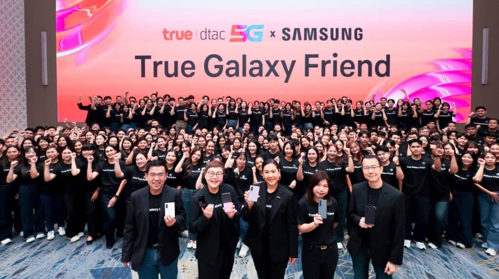 MAY PR 2026 07 22 095115 ทรู ดีแทค 5G ชวนใจละลายไปกับ “จูเนียร์ - มาร์ค” และข้อเสนอที่ดีที่สุด! เปิดจอง Galaxy Z Fold8 | Z Fold8 | Z Flip8 มอบส่วนลดสูงสุด 35,700 บาท พร้อมดูแลเหนือระดับด้วย “True Galaxy Friend”