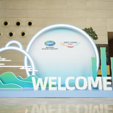 1Pic THA Chengdus Magnetic Appeal Through the Lens of APEC Digital Week สัปดาห์ดิจิทัลเอเปคชูศักยภาพเฉิงตู สะท้อนเสน่ห์ดึงดูดและพลังแห่งนวัตกรรม