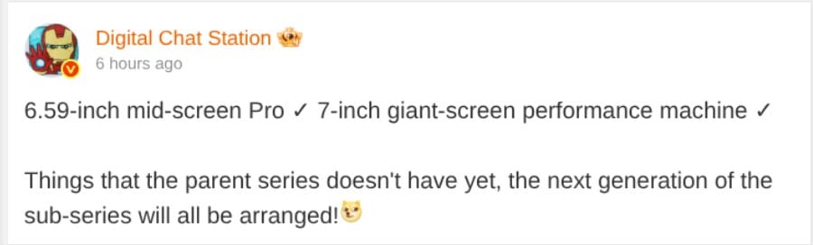Redmi จอ 7 นิ้ว