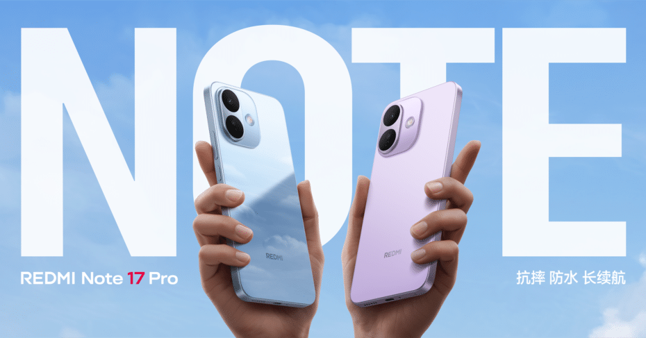 Redmi Note 17 Pro Max