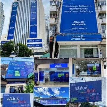 image 23 แนะนำ โรงงานผลิตป้าย ครบวงจร บริษัท แบรนด์อิมเมจ จำกัด ในพื้นที่ จังหวัดสมุทรปราการ ย่าน บางพลี - เทพารักษ์