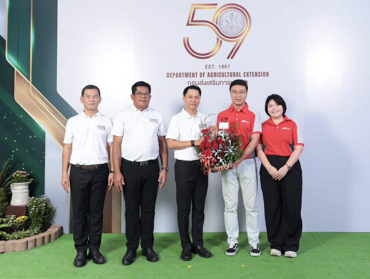เจแอนด์ที เอ็กซ์เพรส ร่วมงานครบรอบ 59 ปี กรมส่งเสริมการเกษตรเสริมศักยภาพเกษตรไทยด้วยโลจิสติกส์ 21 เจแอนด์ที เอ็กซ์เพรส ร่วมงานครบรอบ 59 ปี กรมส่งเสริมการเกษตรเสริมศักยภาพเกษตรไทยด้วยโลจิสติกส์ 21