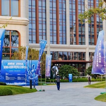 จีนจัดแข่ง AI ทางการแพทย์ ชูโอกาสความร่วมมือด้านสาธารณสุขในอาเซียน 3