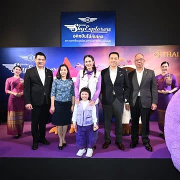 การบินไทยจัดงาน “Terminal of Imagination” ต่อยอด THAI Junior Sky Explorers สร้างความผูกพันกับนักเดินทางรุ่นเยาว์ 21 การบินไทยจัดงาน “Terminal of Imagination” ต่อยอด THAI Junior Sky Explorers สร้างความผูกพันกับนักเดินทางรุ่นเยาว์ 21