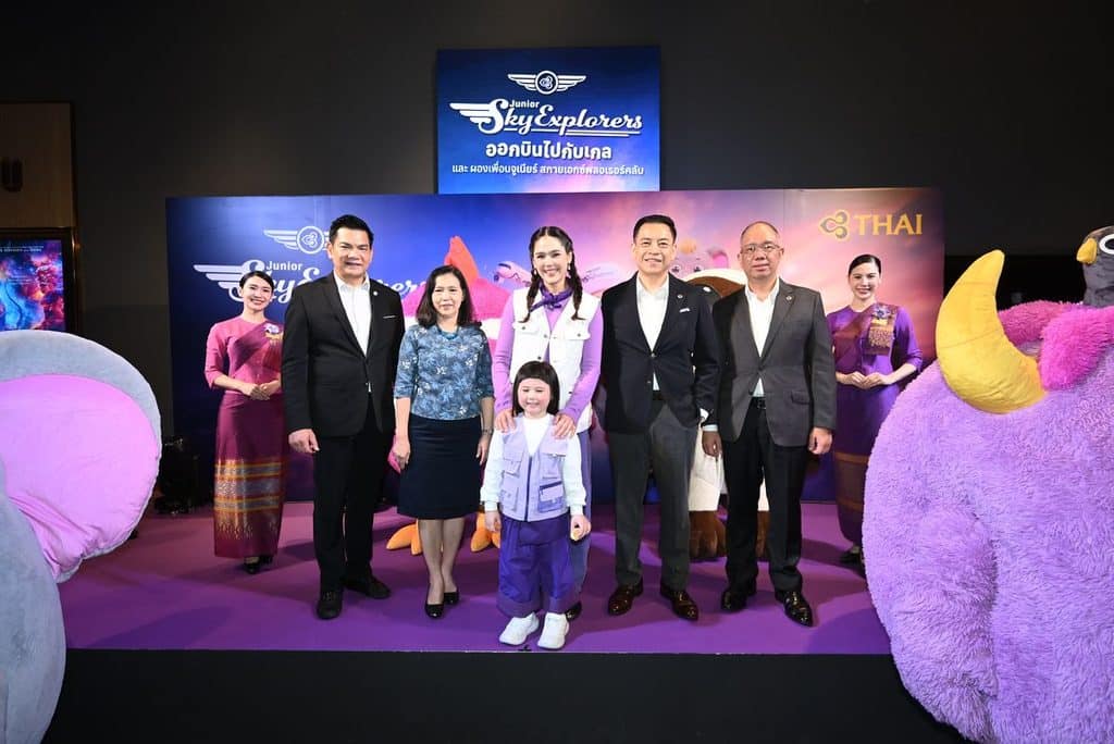 การบินไทยจัดงาน “Terminal of Imagination” ต่อยอด THAI Junior Sky Explorers สร้างความผูกพันกับนักเดินทางรุ่นเยาว์ 18 การบินไทยจัดงาน “Terminal of Imagination” ต่อยอด THAI Junior Sky Explorers สร้างความผูกพันกับนักเดินทางรุ่นเยาว์ 18